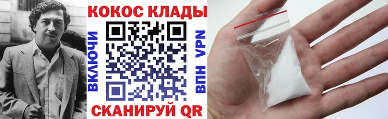 Купить Амфетамин  Меф  COCAIN  ГАШИШ  LSD-25  Alpha-PVP  Каннабис  Самара