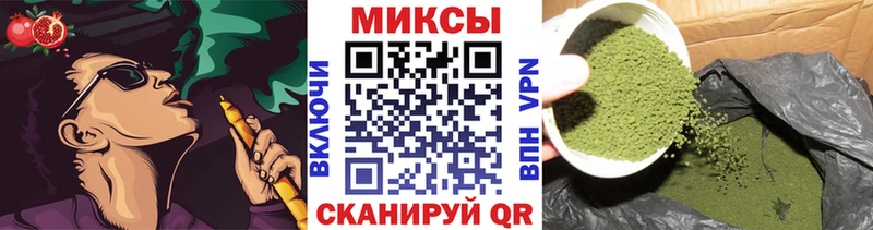 Купить где  Самара  Бутират бутандиол 