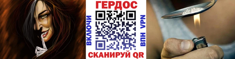 Купить закладки  Самара  Героин Афган 