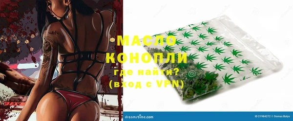 дживик Аркадак