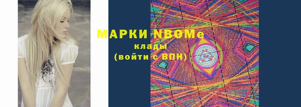 дживик Аркадак