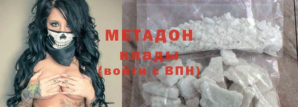 дживик Аркадак