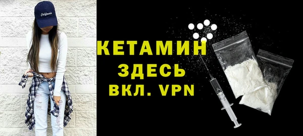 дживик Арсеньев