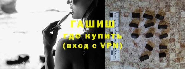 дживик Аркадак