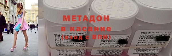 круглые Армянск