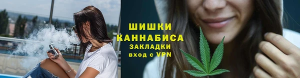 круглые Армянск