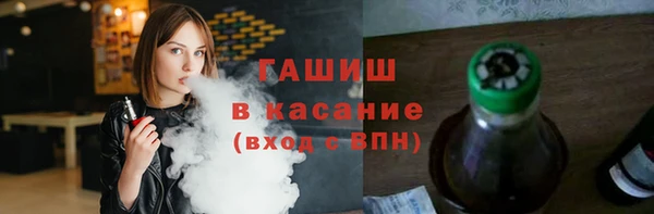дживик Арсеньев
