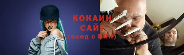 круглые Армянск