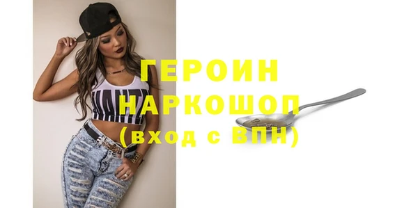 круглые Армянск