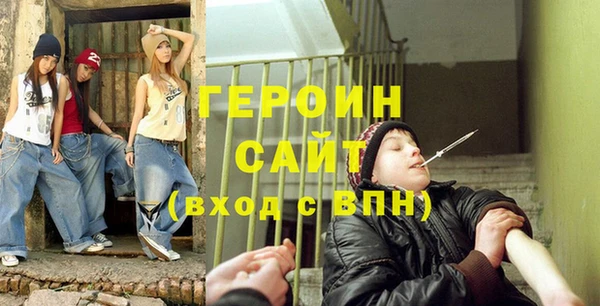 дживик Аркадак