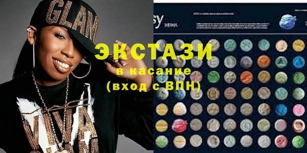 дживик Арсеньев