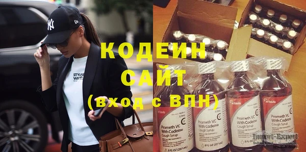 круглые Армянск