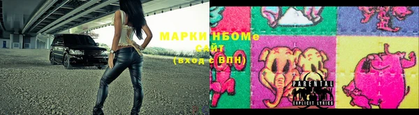 дживик Арсеньев