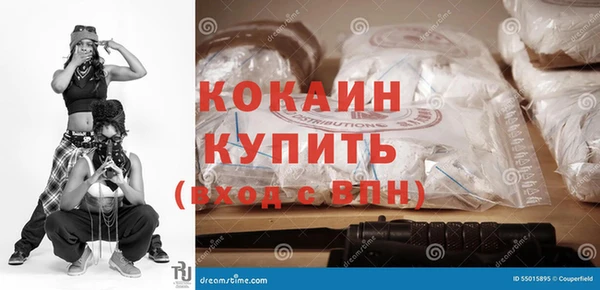 дживик Аркадак
