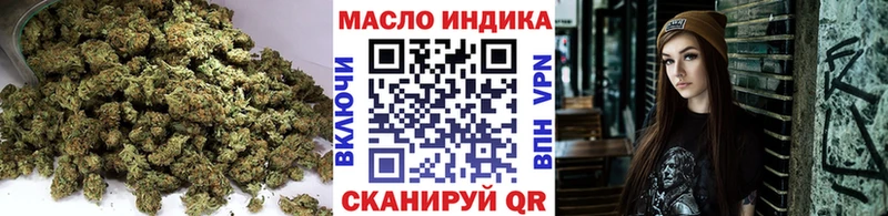 Купить  Самара  ТГК вейп с тгк 