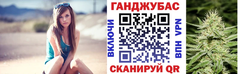 Купить закладки  Самара  Каннабис планчик 